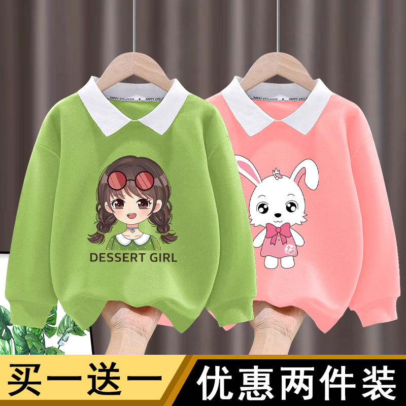 女童卫衣春秋2025新款童装女孩韩版洋气翻领上衣儿童秋装套头长袖