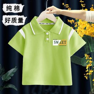 夏季 男童POLO衫 2025新款 领短袖 宝宝T恤帅气卡通上衣潮 T恤纯棉薄款