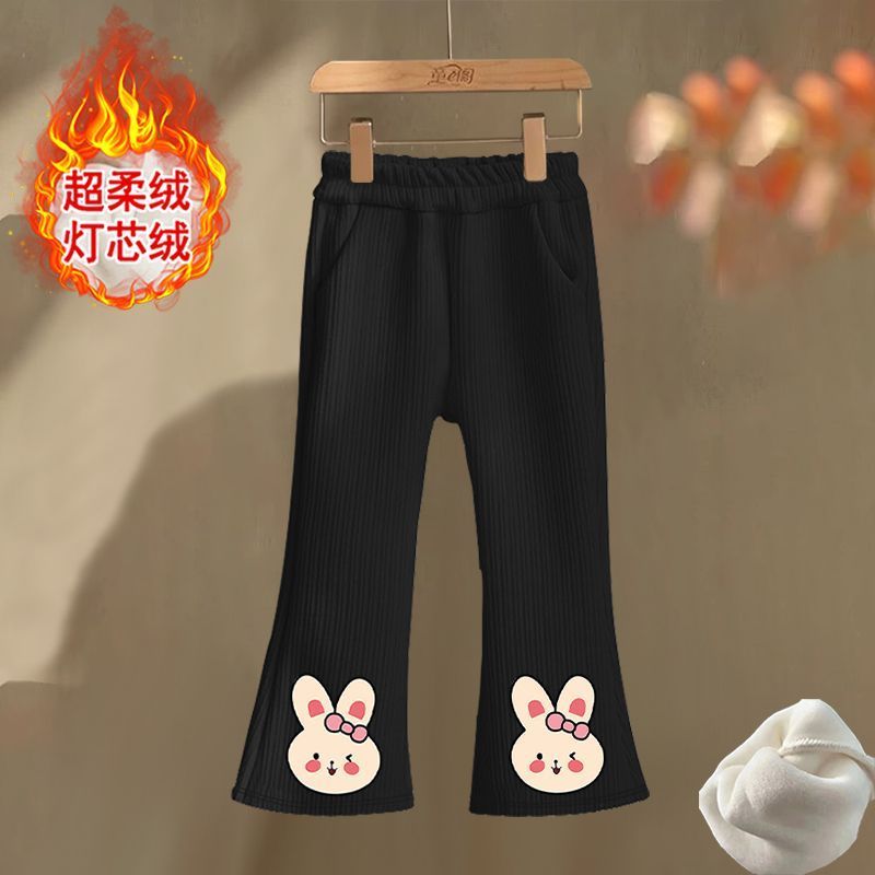 女童喇叭裤秋冬季2025新款儿童女宝宝加绒加厚薄绒微喇裤子一体绒
