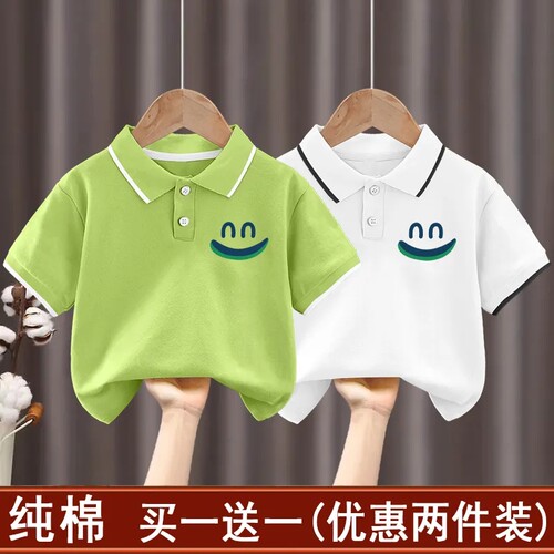 polo衫体恤宝宝夏装男孩洋气上衣