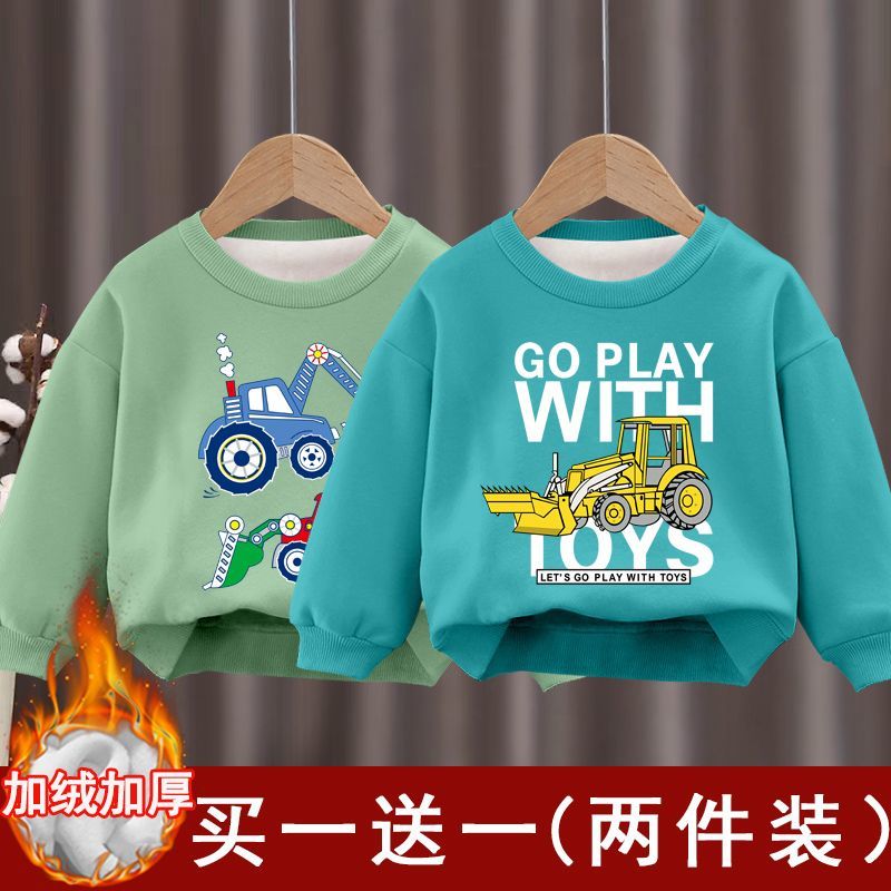 儿童长袖打底衫秋冬男童女童