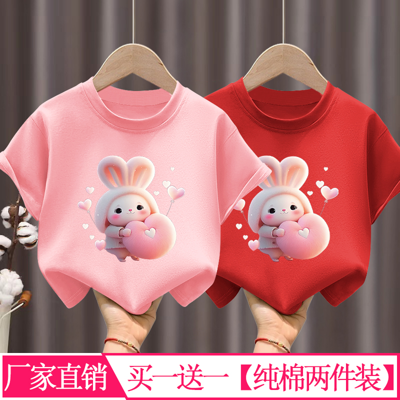 女童短袖t恤2025夏季新款纯棉潮T儿童韩版女孩卡通上衣中大童夏装
