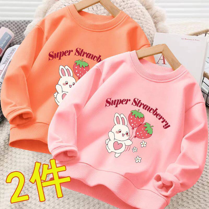 女童秋装长袖卫衣2025洋气宝宝春秋季韩版卡通圆领打底衫儿童卫衣