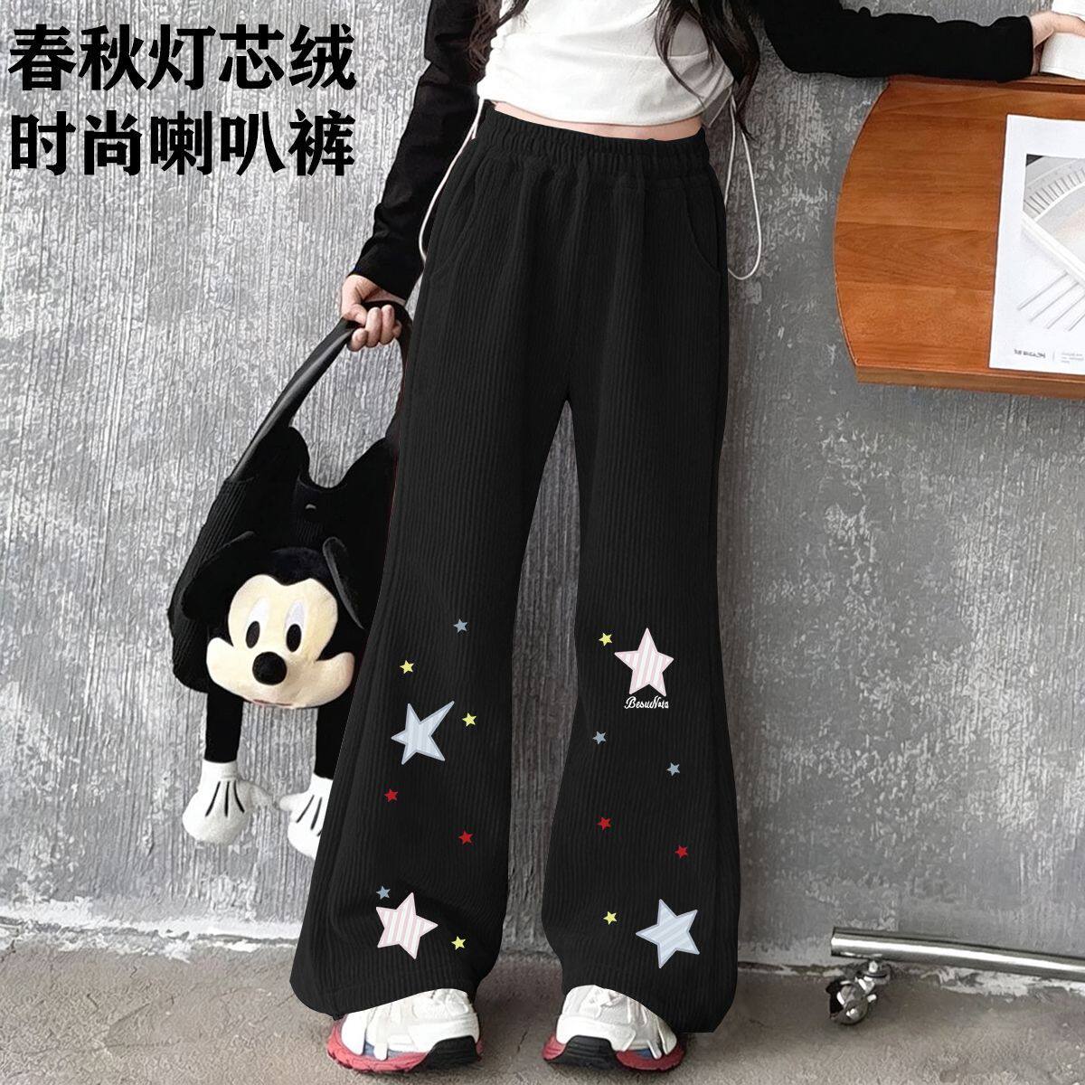女童裤子春装2026新款儿童韩版中腰灯芯绒喇叭裤小女孩休闲长裤潮