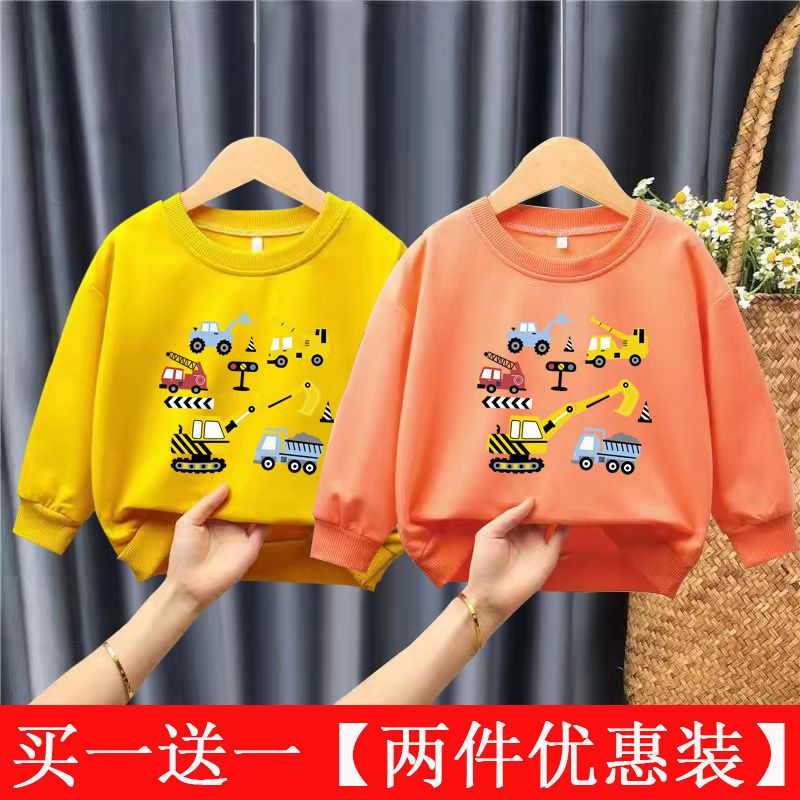 卡通秋衣男宝宝秋装潮