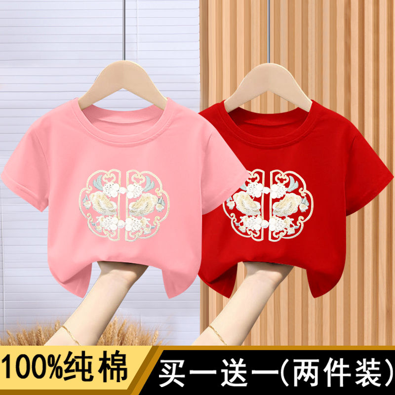 女童纯棉短袖T恤2025夏季新款宝宝中国风盘扣儿童短袖T恤百搭上衣