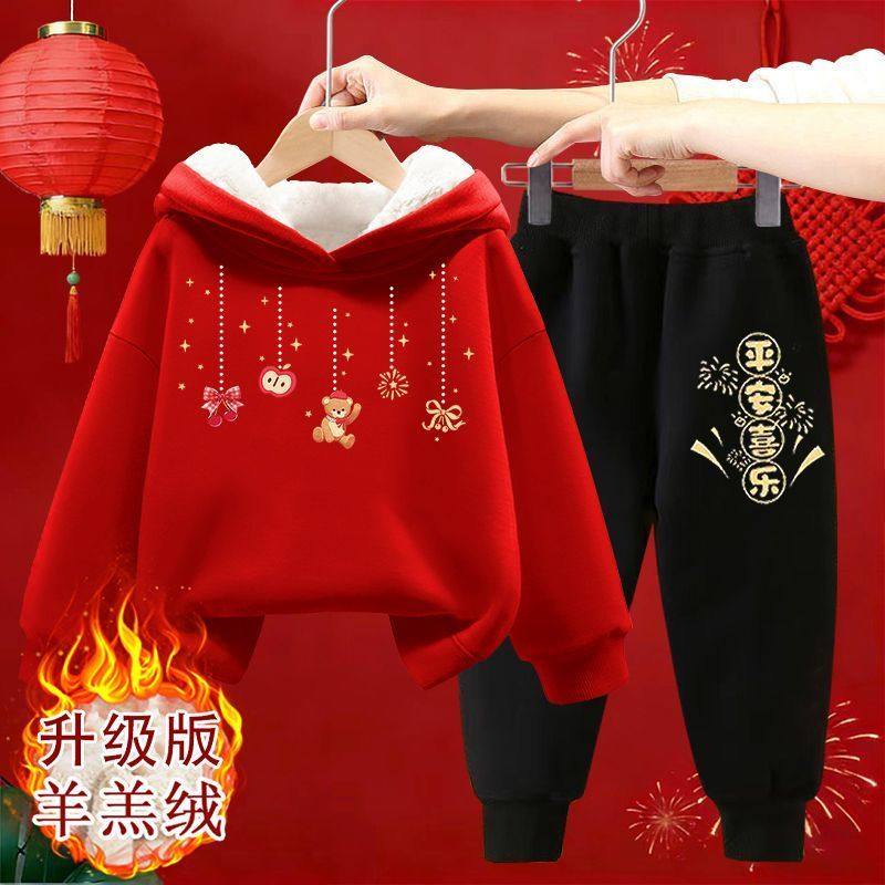 女童红色套装加绒加厚儿童冬季拜年服宝宝卫衣秋冬洋气休闲两件套