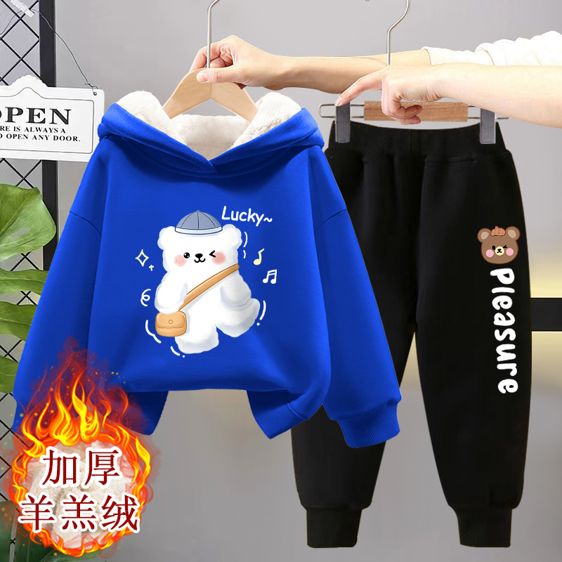 儿童连帽卫衣套装秋冬季加绒加厚男女童新款洋气中小童保暖两件套