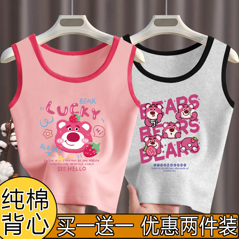 2025新款女童草莓熊夏装薄款上衣女孩无袖吊带宝宝夏天纯棉小背心
