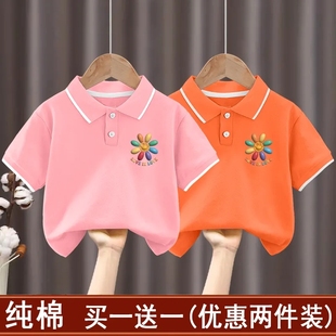 新款 女童夏装 立领2025夏季 短袖 中小童男孩宝宝上衣 t恤儿童polo衫
