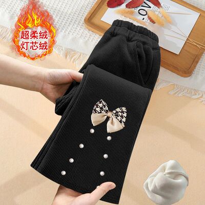 女童加绒裤子秋冬2025新款中大童灯芯绒喇叭裤女孩冬季儿童微喇裤