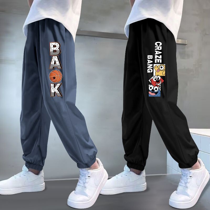 儿童夏天裤子2025新款儿童长裤男童裤子夏季款防蚊裤中大童裤子潮