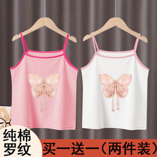 女童吊带背心夏季薄款2025新款儿童外穿中新式上衣小孩宝宝t恤夏