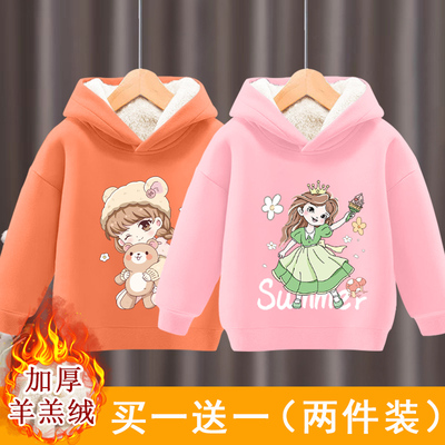 女童卫衣加绒一体绒2024新款潮童装秋冬加厚儿童冬装大童连帽上衣