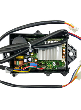 美的洗衣机配件变频器驱动主板MB80V50DQCG MB80V570WD MB75V130W