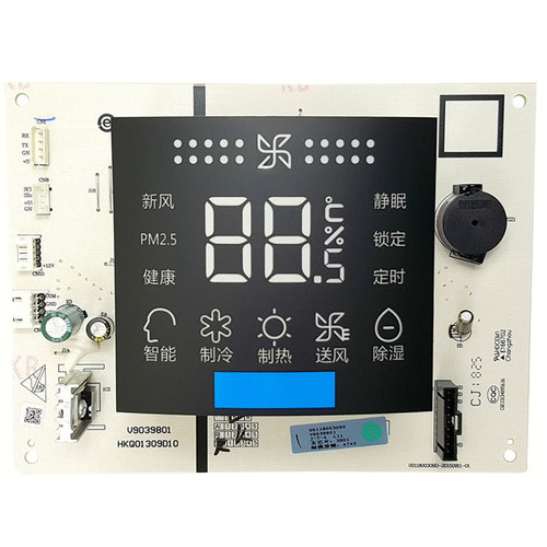 海尔空调配件电脑显示面板接收器KFR-50L/GAC22A/GAC23A/GCA22A