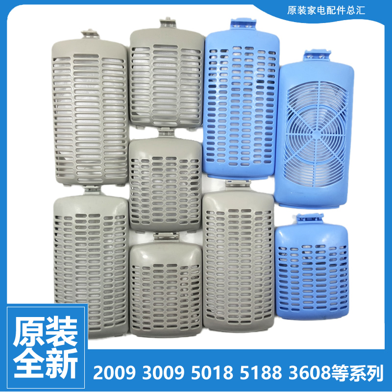适用小天鹅洗衣机配件过滤网袋器TB55-3288CL(S/J2188PG(S/V1058H