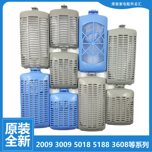 适用美的洗衣机配件过滤网袋器MB75-XS1026G MB80-1020H/6000DQCS