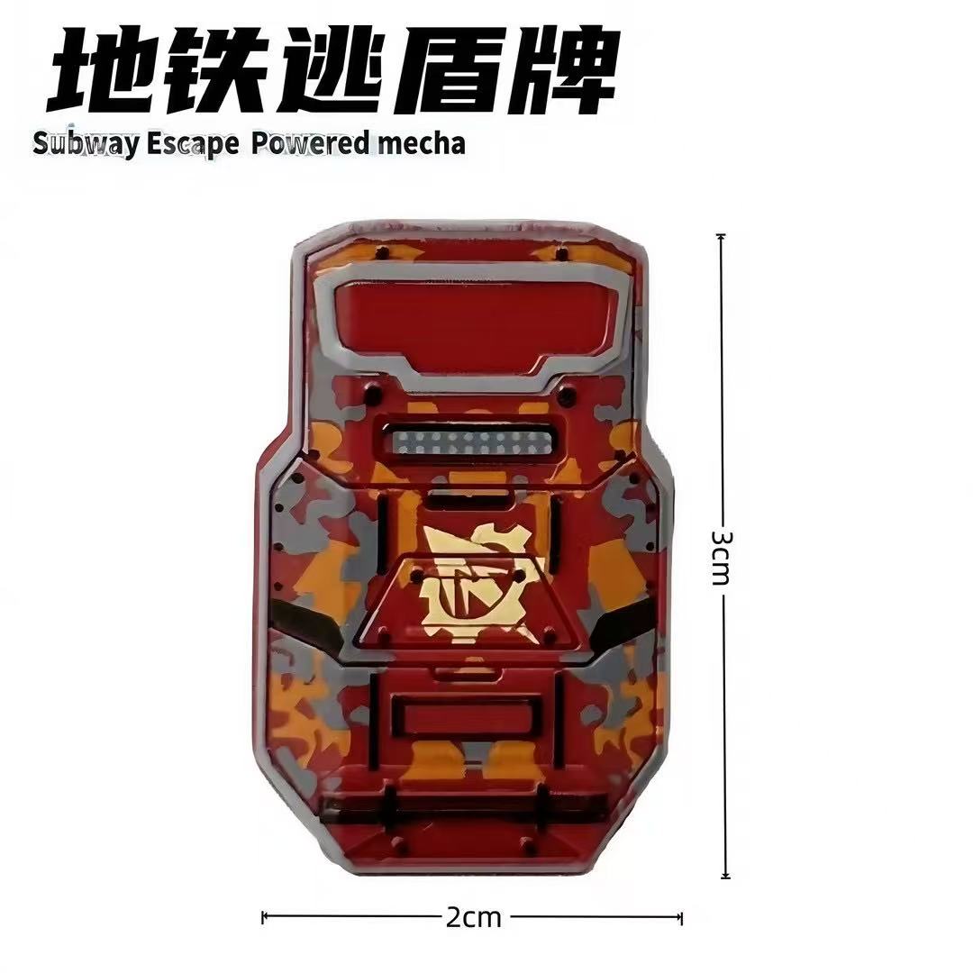 兼容积木地铁逃生铁爪黑鹰轩辕防爆盾七级套可拆卸和平精英玩具