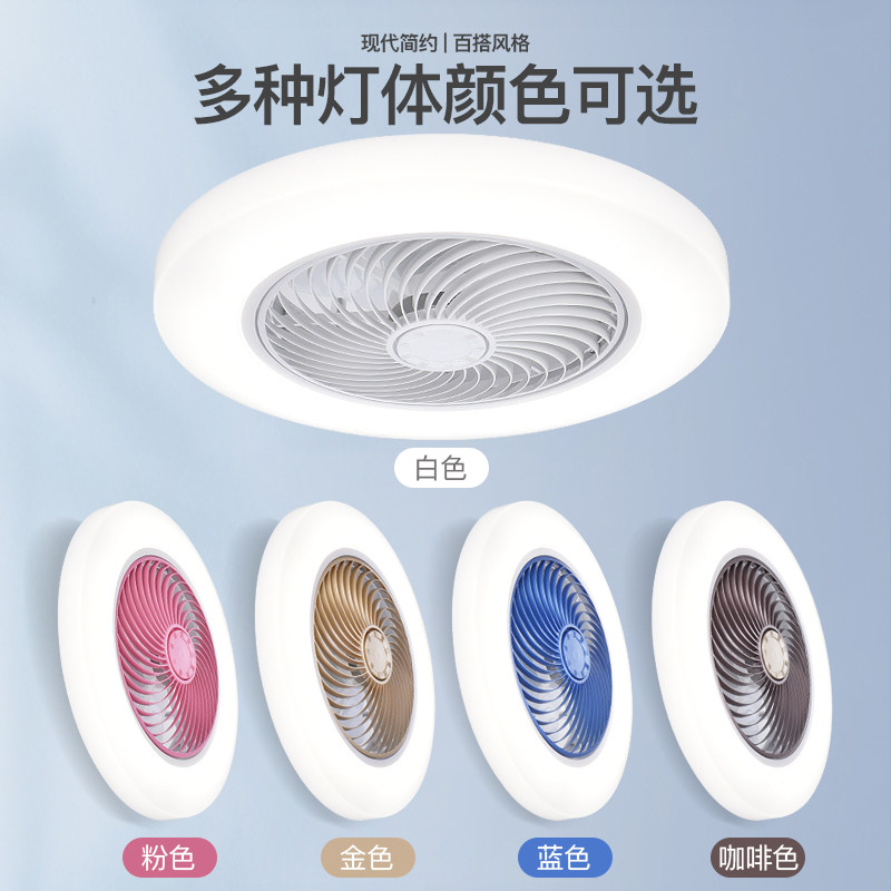 风扇灯新款餐厅灯吸顶吊扇北欧卧室客厅静音变频一体家用简约