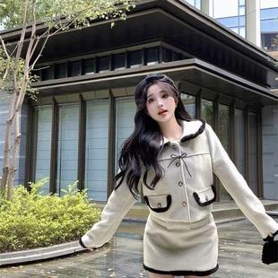 miu系富家千金小香两件套装秋冬韩系减龄毛呢外套裙子穿搭一整套