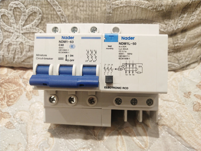 上海 Nader良信漏电断路器 NDM1-63 NDM1L-50 C40/3 3P 40A