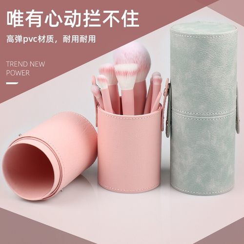 化妆刷收纳筒刷子置物架桌面防尘