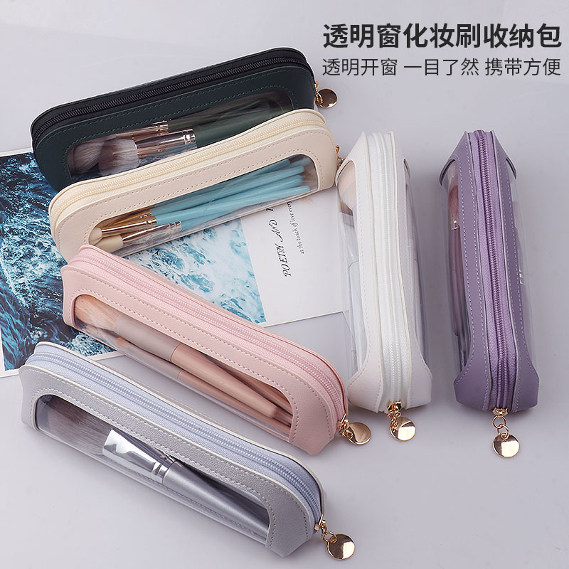 化妆刷收纳透明袋刷子收纳包便携