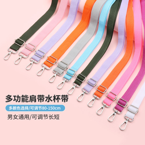 背带扣肩带可调节长度多颜色