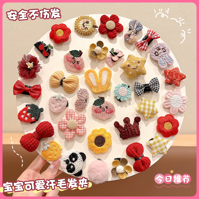 女童安全不伤发夹子宝宝可爱发夹汗毛夹儿童发卡胎毛头饰婴儿发饰
