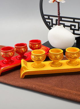 财神供杯供佛杯仙家杯 佛酒杯 陶瓷描招财进宝供杯贡杯包邮