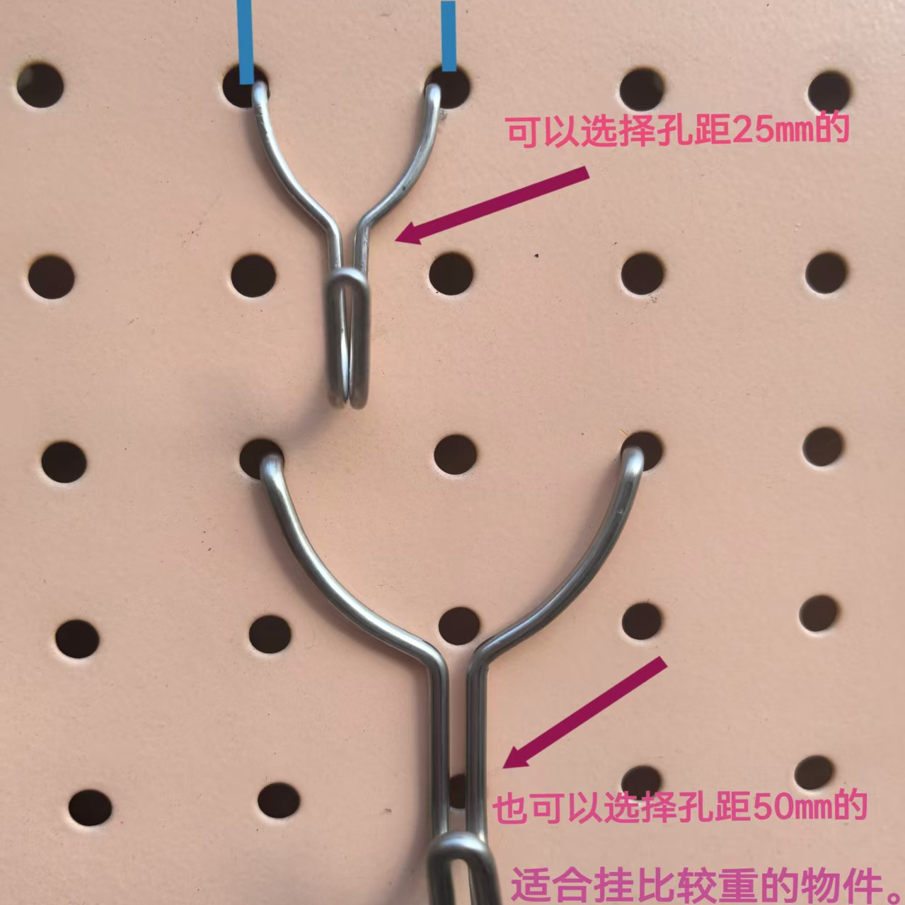 304不锈钢洞洞板墙面收纳Ｕ形钩