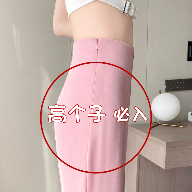 窄版冰丝西装裤女夏季175cm高个子加长垂感微喇裤高腰显瘦阔腿裤