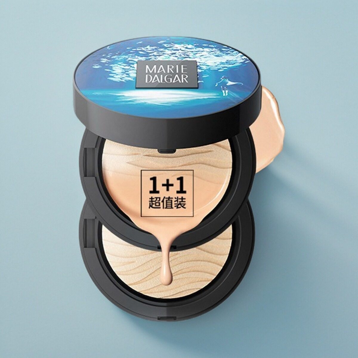 玛丽黛佳水动力轻垫气垫BB霜滋润保湿粉底液自然裸妆水润提亮正品,彩妆/香水/美妆工具,气垫,淘宝优惠券,粉丝福利购,淘宝优惠卷