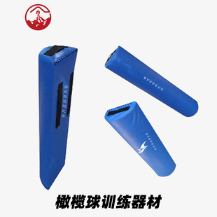 橄榄球训练器材半圆柱成人球队青少年培训尺寸dummy定制快递到付