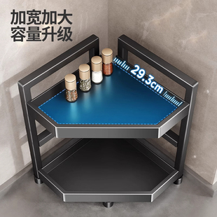 厨房不锈钢置物架多层多功能台面家用转角调味料品收纳三角架刀架
