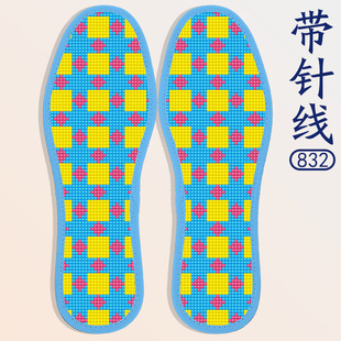 蒙娜丝十字绣鞋垫新款简单好绣几何格子系列带针线单股刺绣半成品