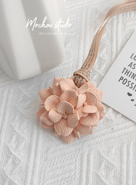 汽车香薰香水挂件温柔系绣球花朵网红车挂装饰品淡香女新车礼物