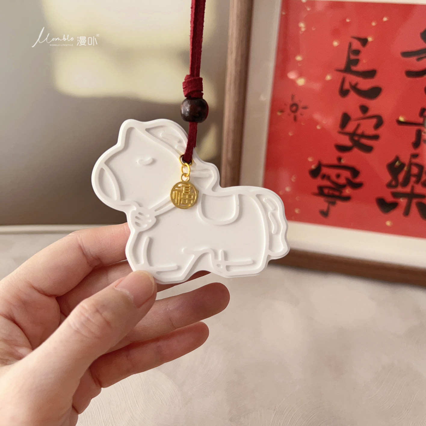 马上有福汽车香薰挂件高雅淡香水网红车载香氛高端后视镜女挂饰