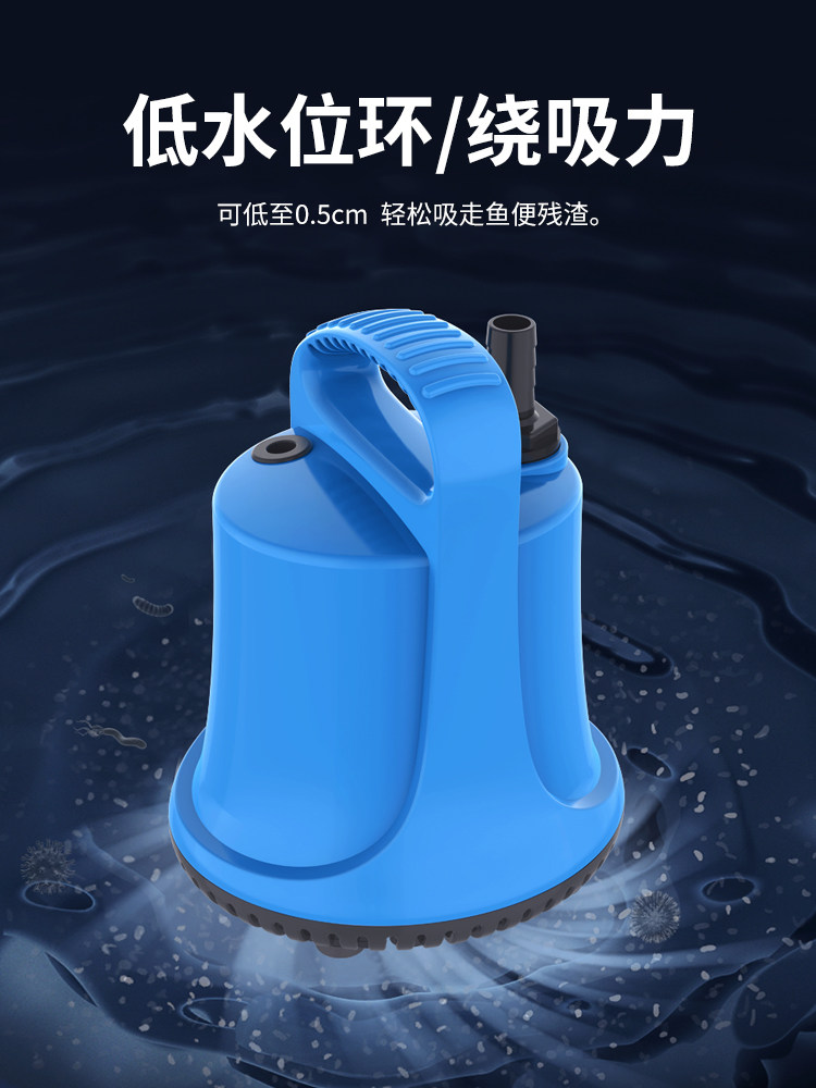 博宇乌龟鱼缸底吸泵低水位抽水泵水族箱过滤器吸鱼便携换水泵