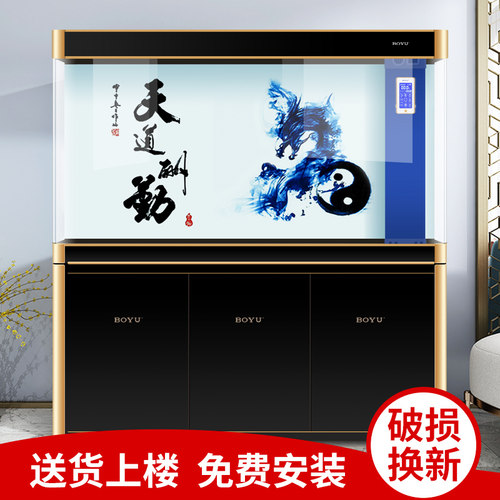 下过滤客厅热弯玻璃博宇龙鱼缸
