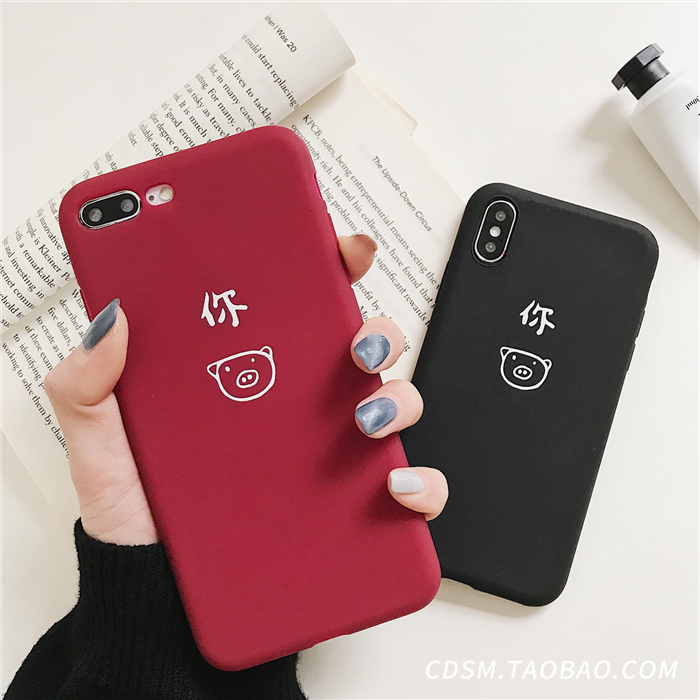 (用1元券)Xs Max苹果6s手机壳iPhone7plus/8/XR女款一家不会撞壳的店法