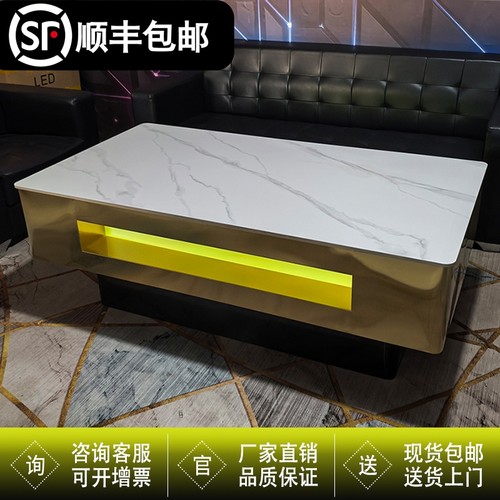 KTV茶几专用发光双层酒吧台