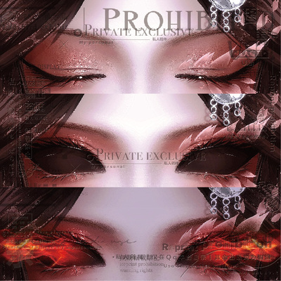 第五人格红蝶红夫人可动眼睛条