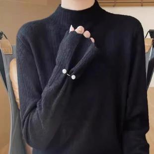 商场同款羊毛衫女2025冬季新款半高领针织上衣修身打底衫内搭