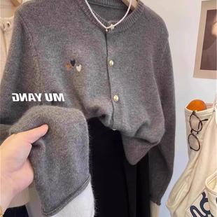2025冬季新款羊毛开衫女爱心刺绣针织衫欧货灰色羊绒毛衣外套
