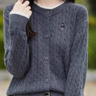 2025冬季洋气假两件针织开衫学院风刺绣毛衣开衫外套打底洋气上衣