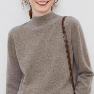 2025冬季新款半高领羊毛衫女羊绒针织打底衫宽松洋气毛衣高级感