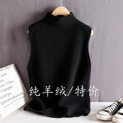 女高领打底衫毛衣大码胖mm