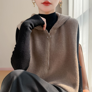 休闲减龄半拉链连帽针织马甲女背心宽松无袖毛衣坎肩秋冬叠穿内搭